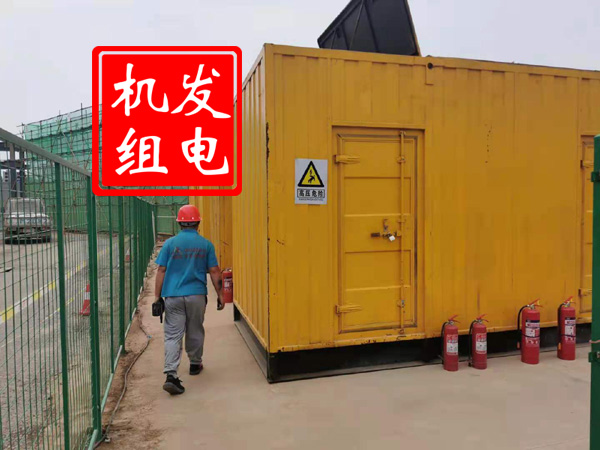 金湖出租发电机常规保养内容