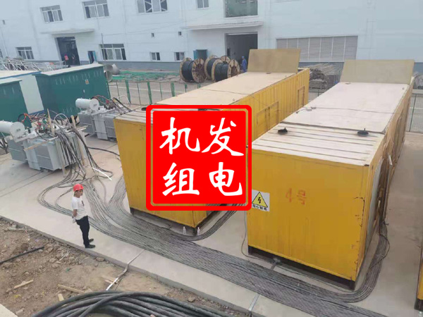 金湖发电机租赁必备常识