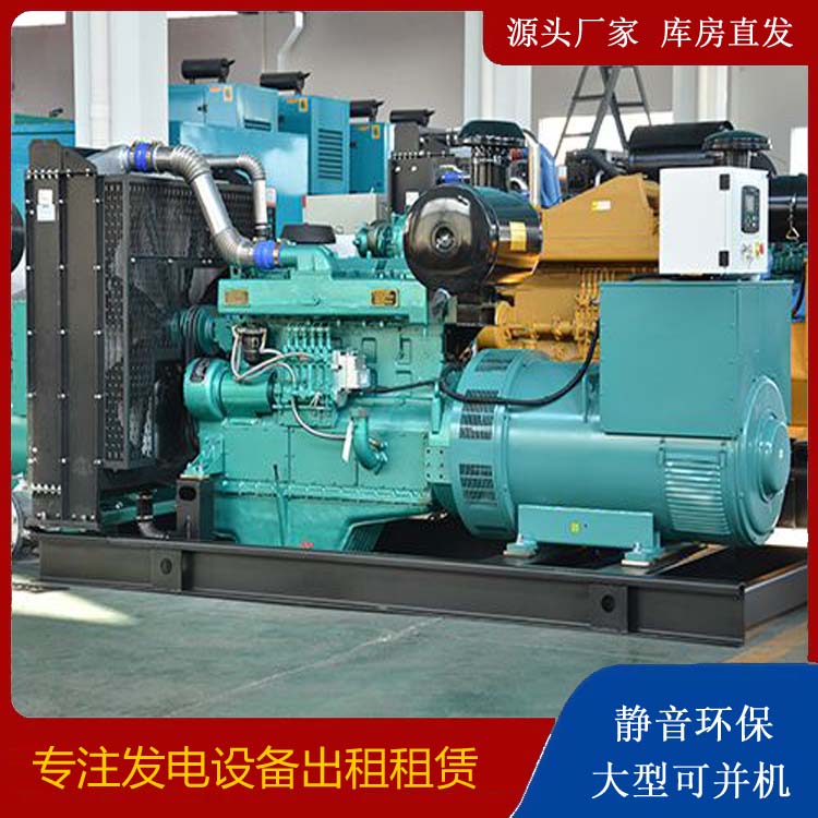 金湖出租发电车