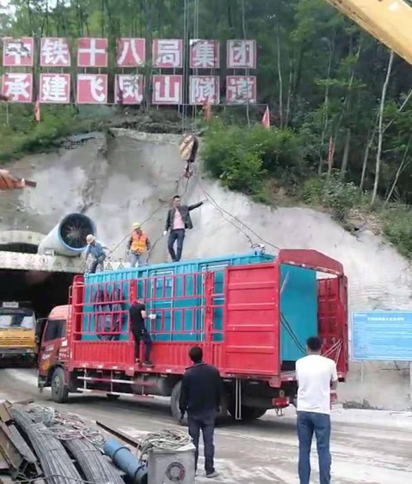 金湖发电机组维修后输出功率降低是什么问题