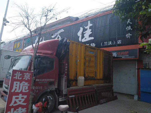 金湖发电机出租-柴油发电机组散热器如何检查与维护