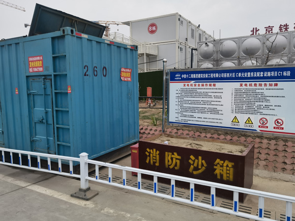 金湖发电机租赁-电缆长度过长会对 100KW 发电机造成哪些影响？