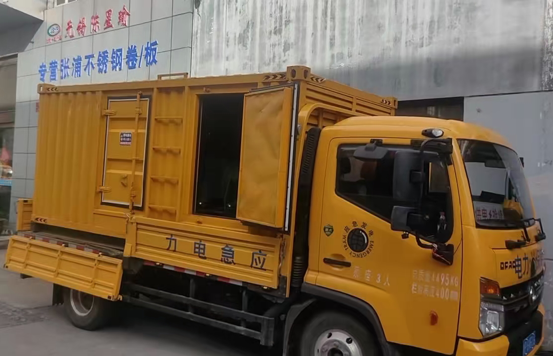 金湖安装和使用柴油发电机组需要注意哪些事项？